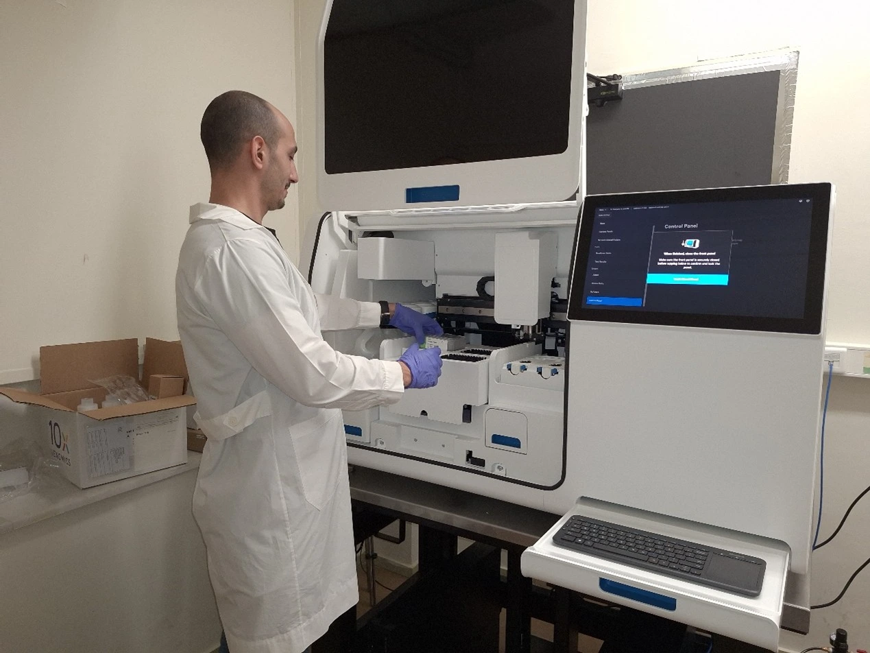 Ψηφιακός τοπολογικός αναλυτής μοριακού προφίλ